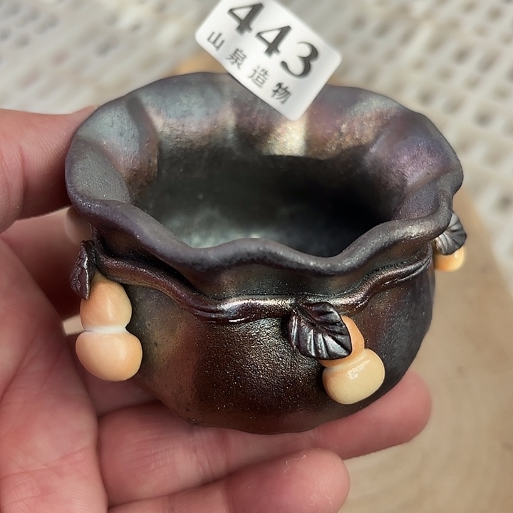 山泉造物柴烧工坊443