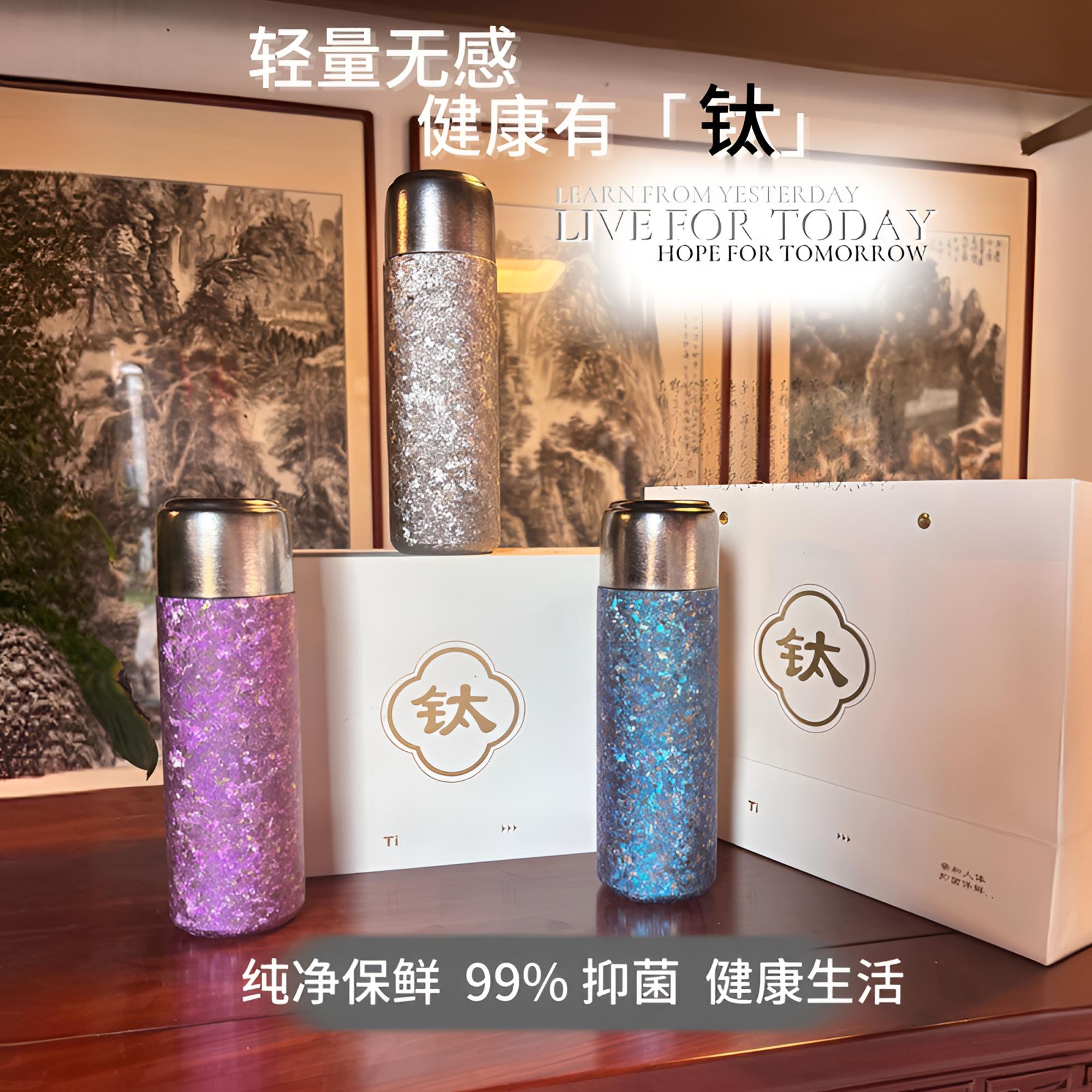 高颜值纯钛保温杯机械温显便携磁吸泡茶杯高档双层抑菌茶水分离