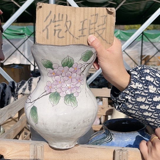 陶瓷微瑕介意勿拍