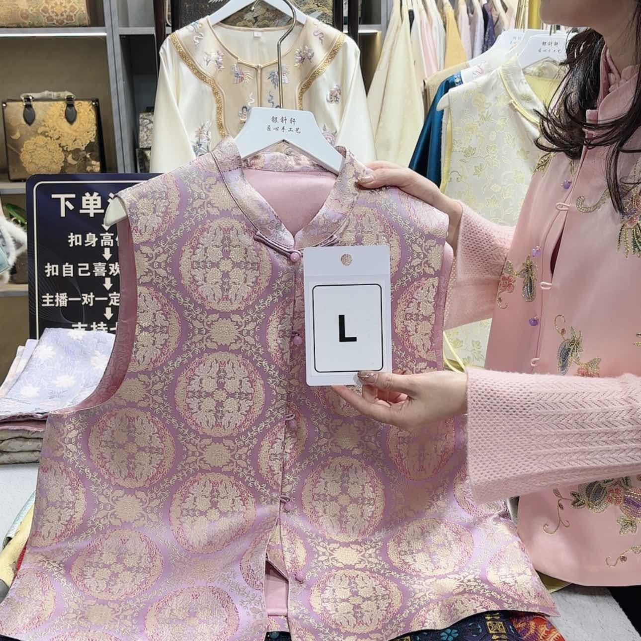 【闪购商品】织绣佳**梦f g h f h h g f