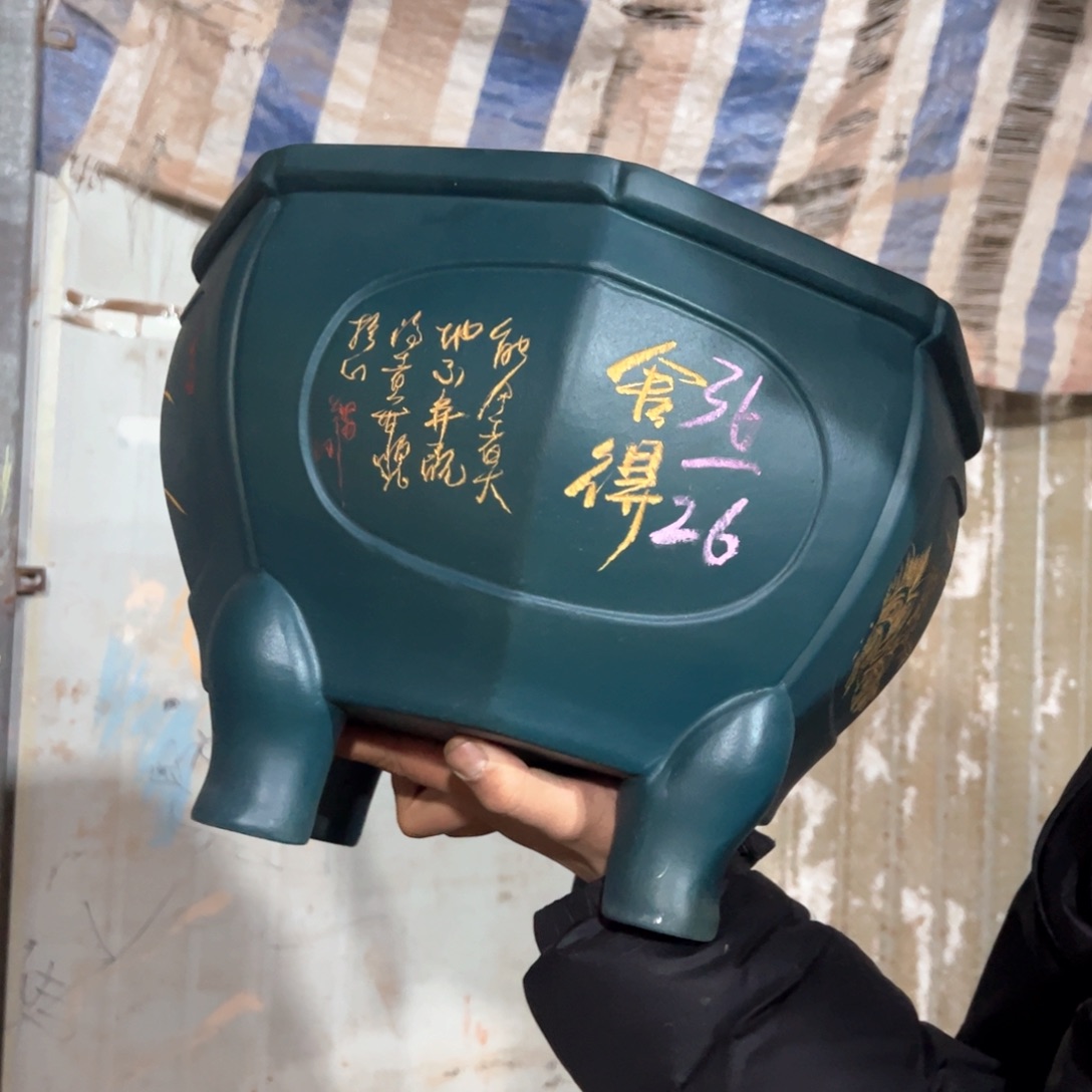 紫砂花盆紫砂花盆