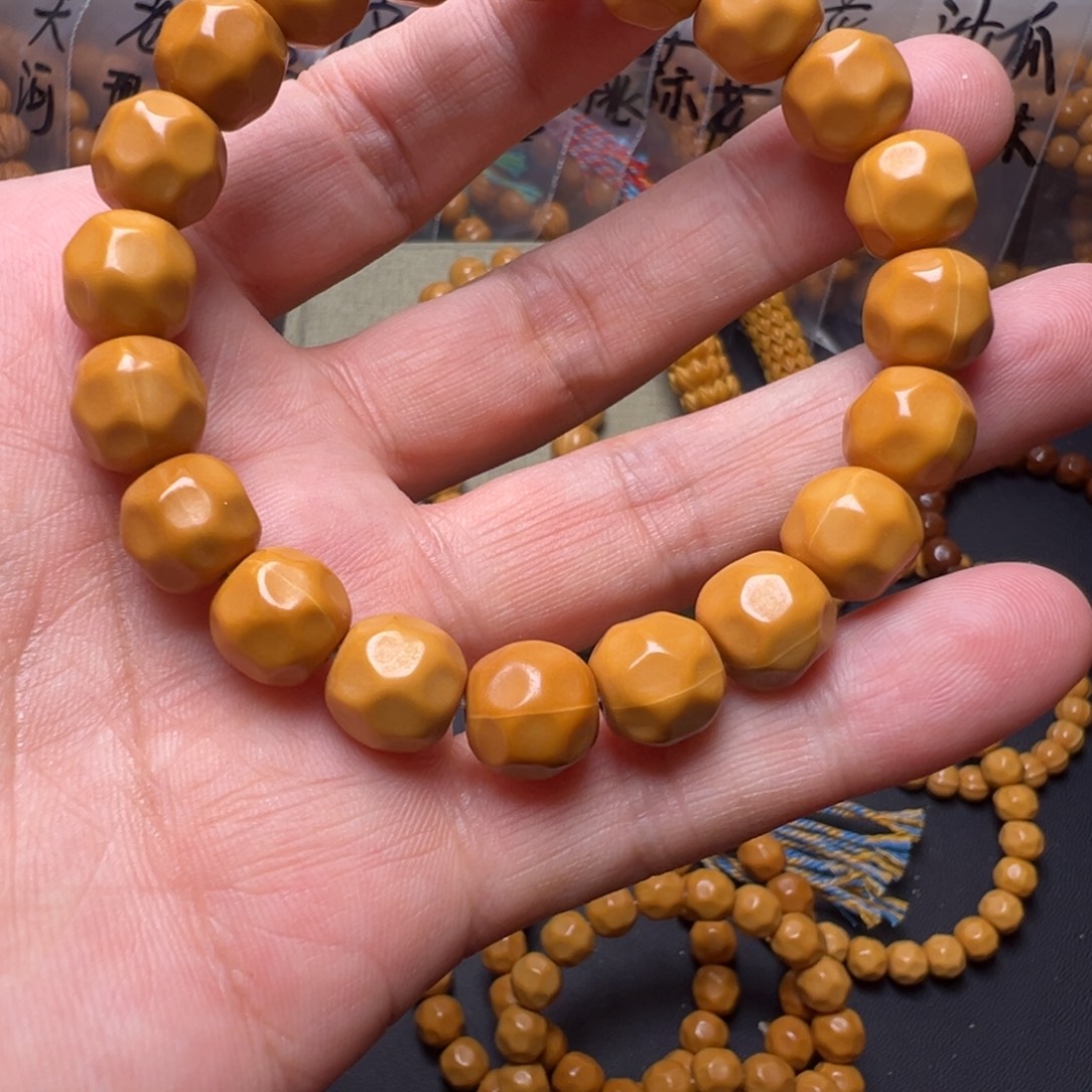 猴头核桃手串吧啊啊啊啦啊啊啊啊啊啊啊啊啊啊