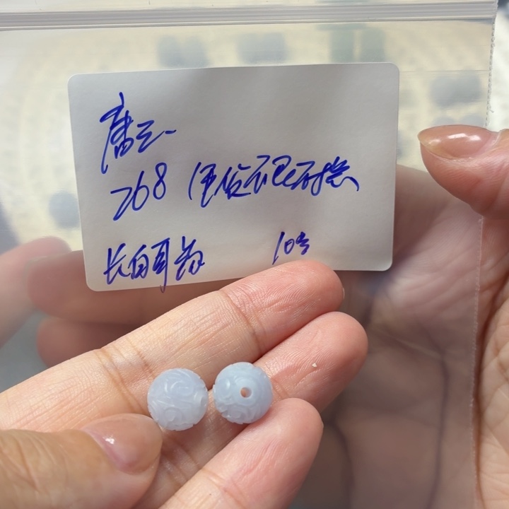 绝***三定制翡翠未镶嵌毛货待编款式不退不换