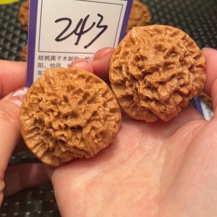 文玩核桃把件47官帽243