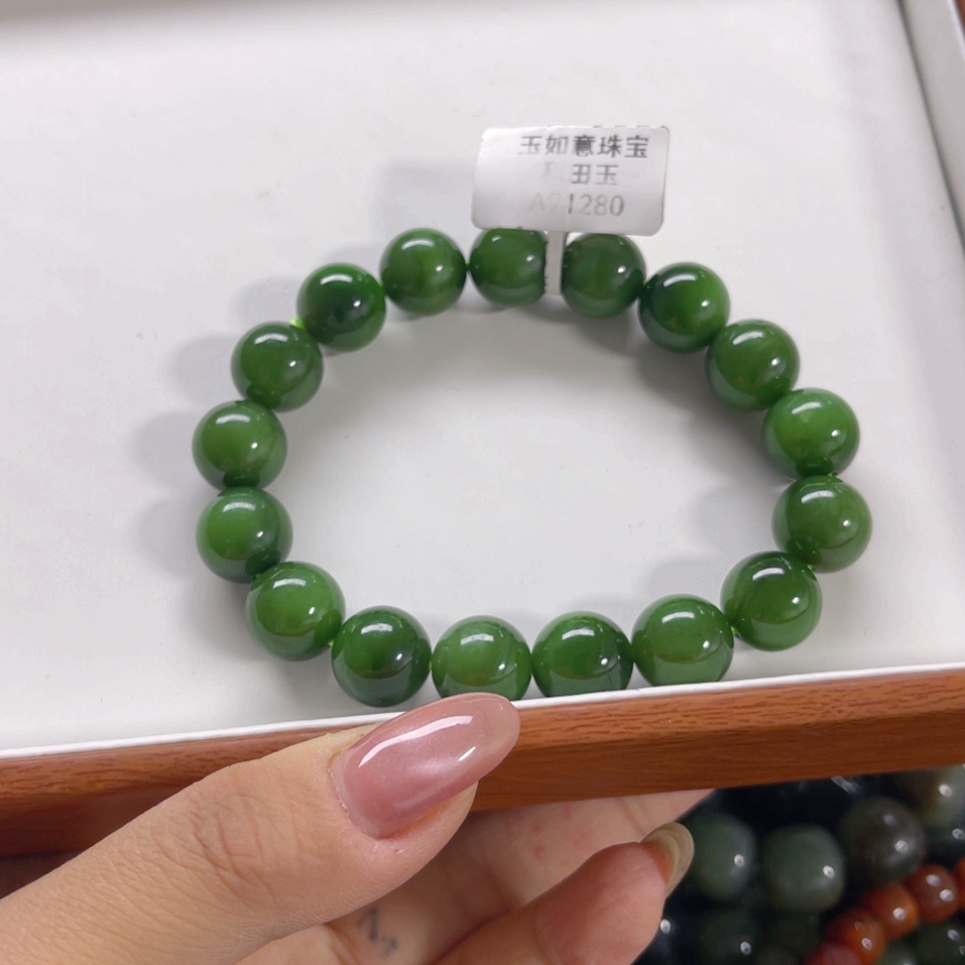 未镶嵌手链和田玉