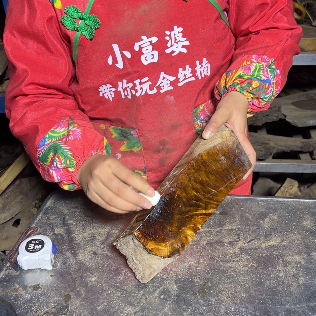 潜***龙金丝楠2222222222222222222222