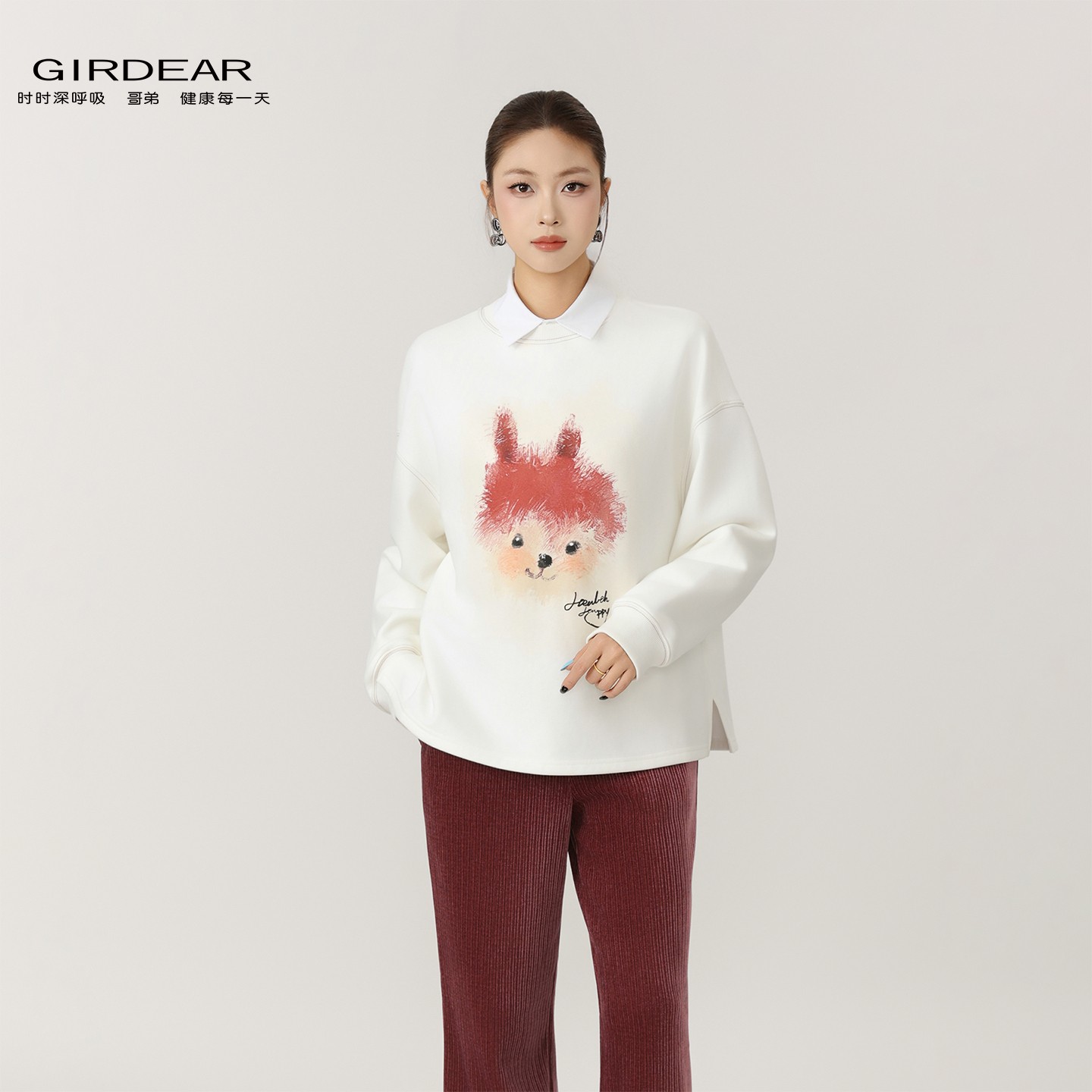 GIRDEAR/哥弟秋季新款慵懒感个性图案百搭圆领套头卫衣女1301059