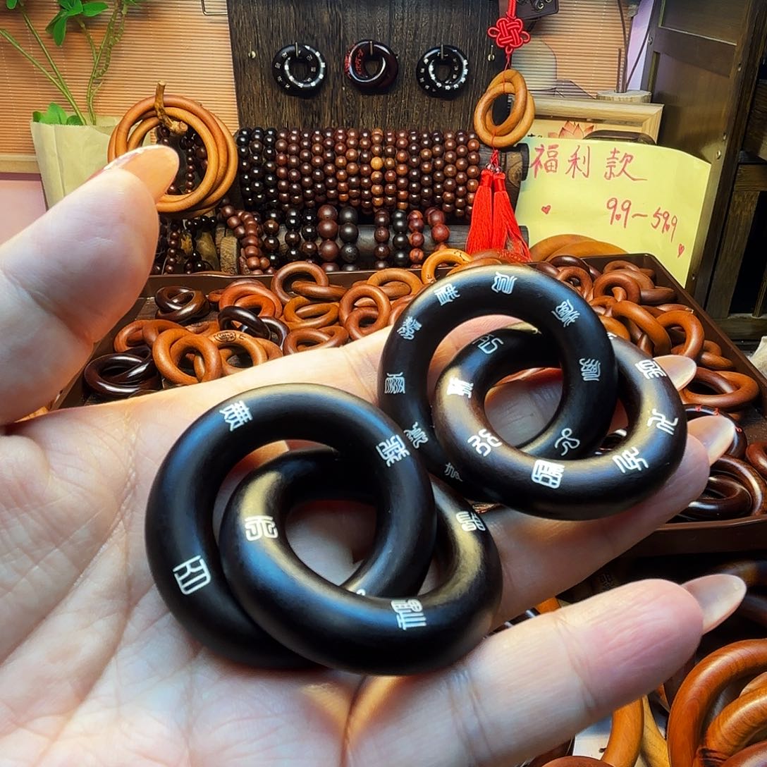 木玉化25圈口镶银双面乾坤圈福利款