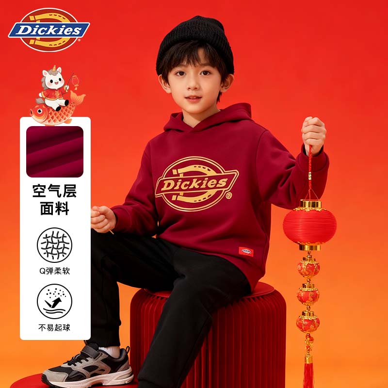 Dickies儿童外套新年款2026年马年连帽红色卫衣童装拜年喜庆上衣