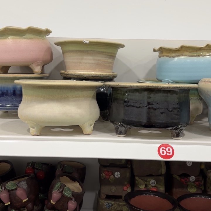 内扣14高10.5左右，2个