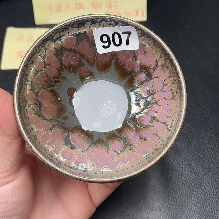 茶盏全手工艺制作建盏