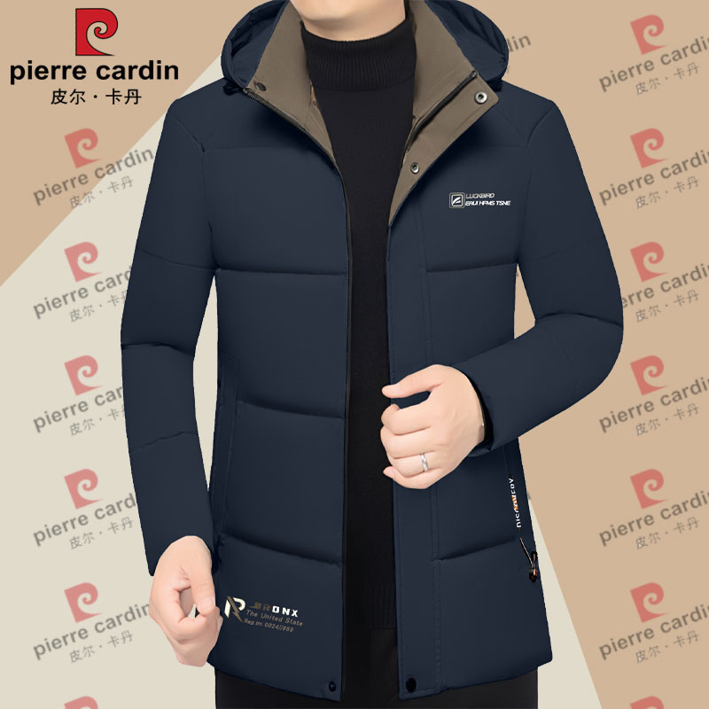 皮尔卡丹冬季中年男士棉衣商务休闲棉服爸爸冬装棉袄防寒服短款潮