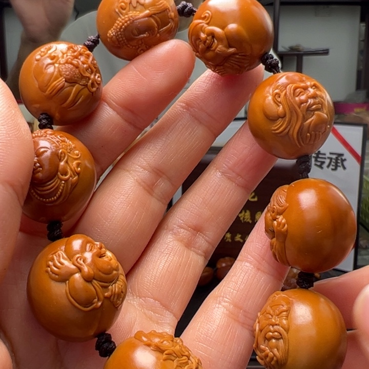 橄榄核吊坠橄榄核