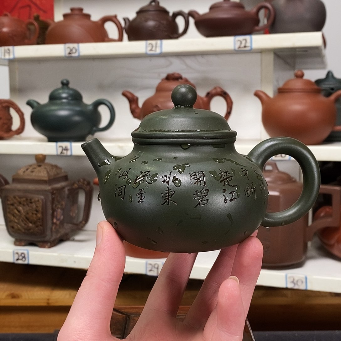 紫砂茶壶全手工制作