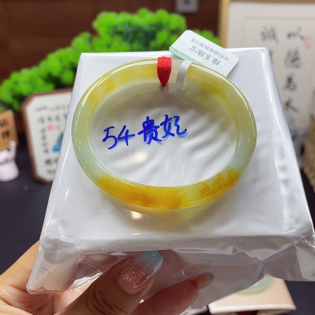 翡翠未镶嵌手镯19 号链接