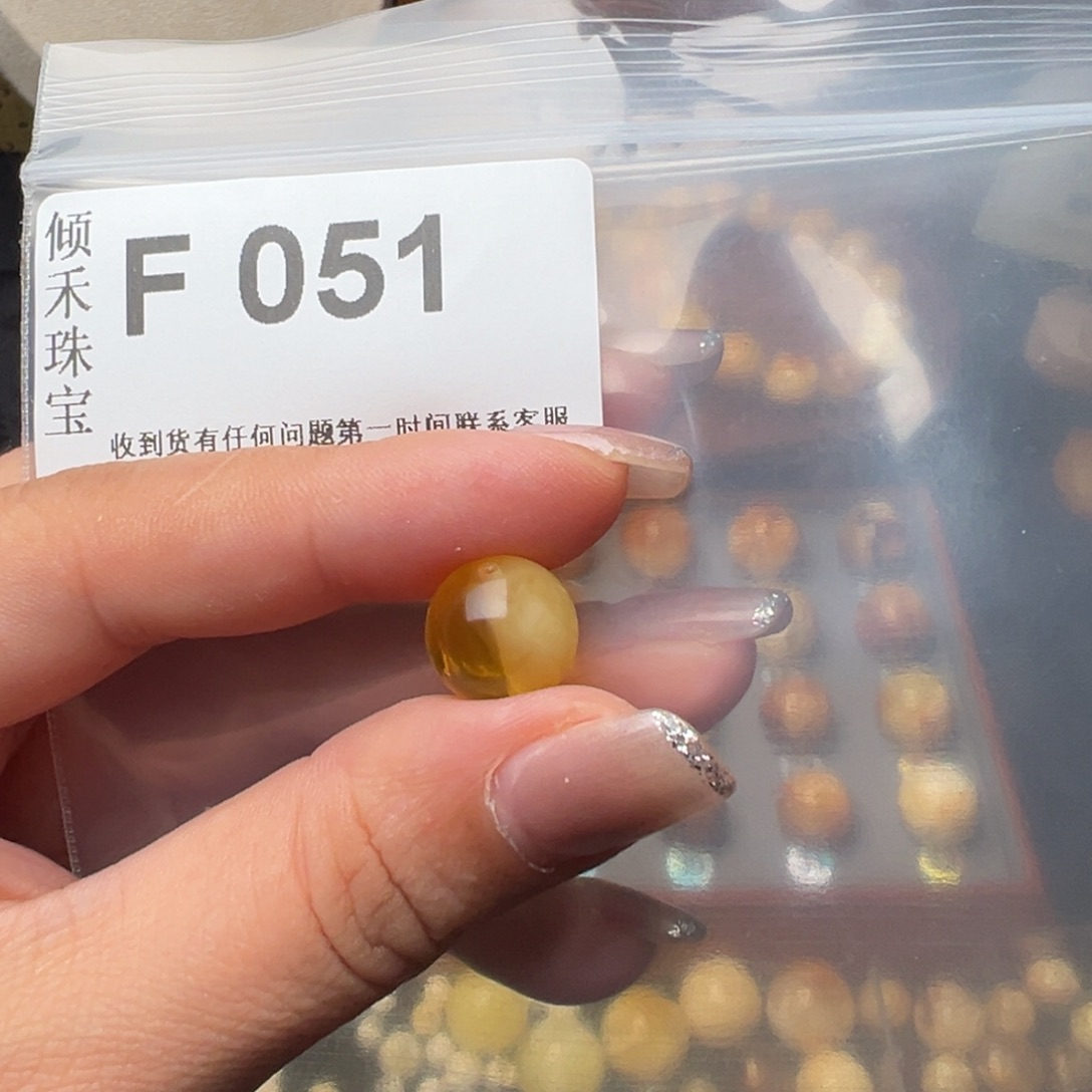 琥珀裸石未镶嵌信*琥珀裸石未镶嵌12