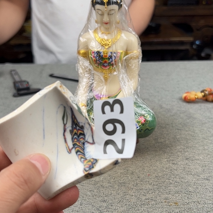 摆件瓷器瓷器瓷器瓷器瓷器