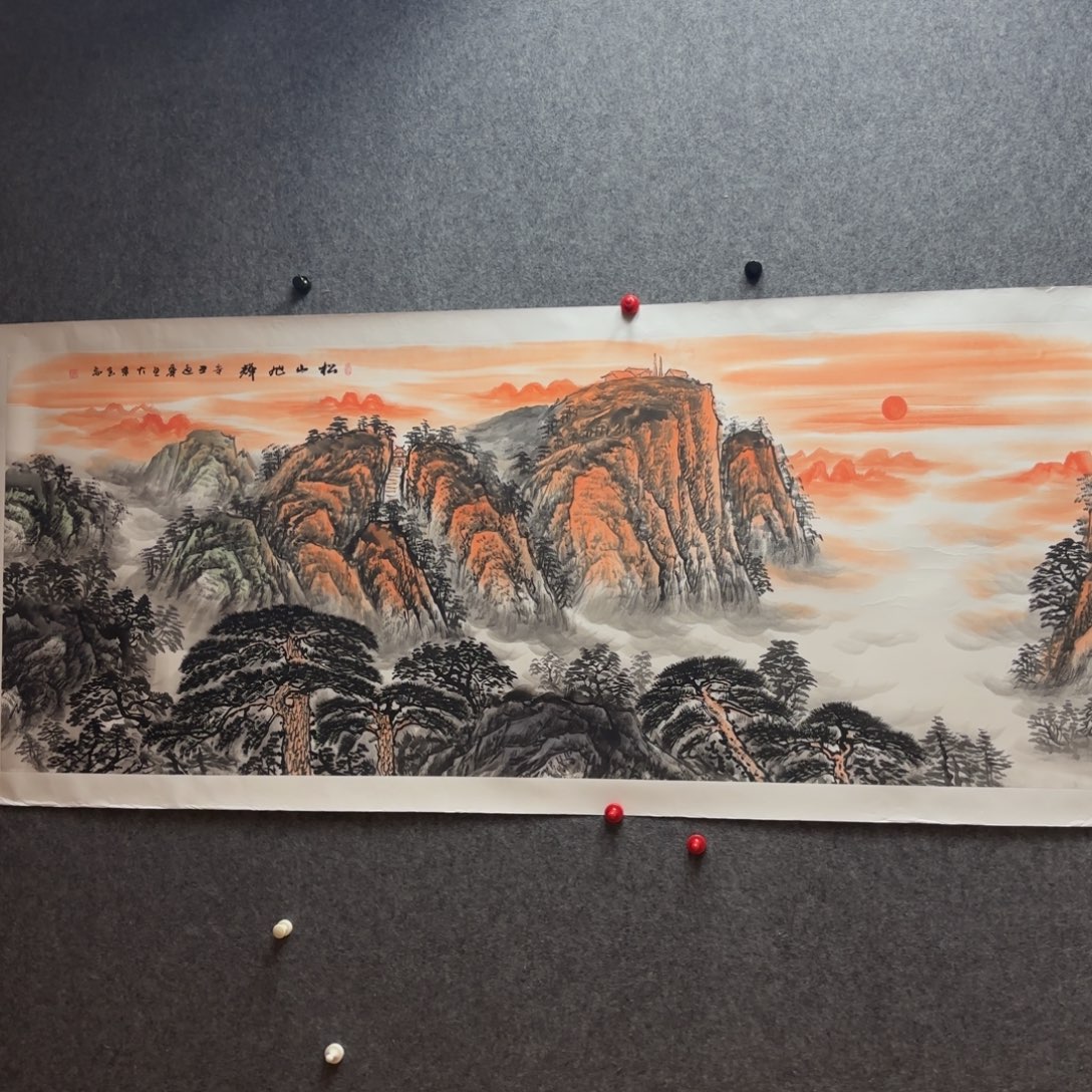 国画国画陆远华山水画芯180✖️70