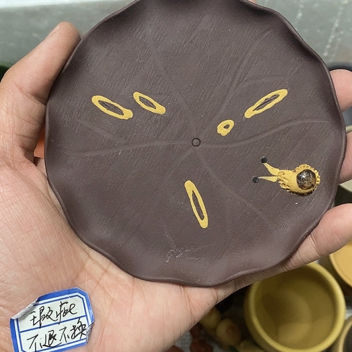 紫砂茶杯瑕疵不退不换