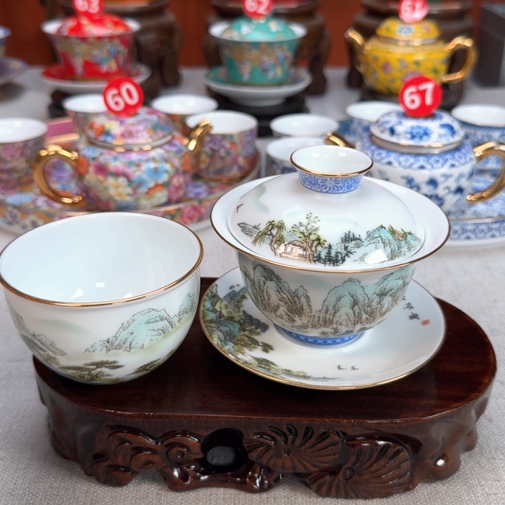 f***o景德镇陶瓷景德镇瓷器