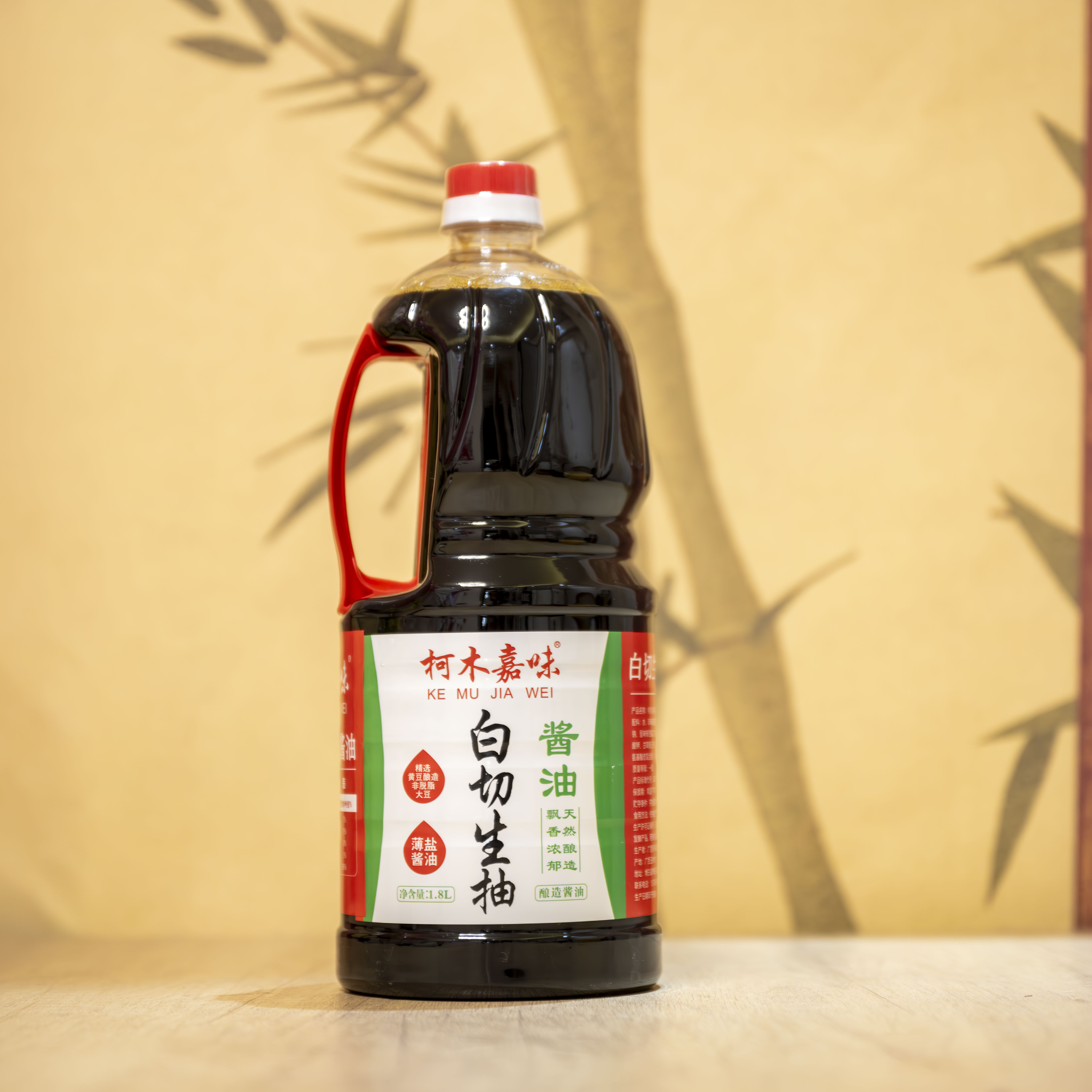 博白柯木酱油  白切酱油 1.8L 白切专用酱油 纯黄豆酿造 