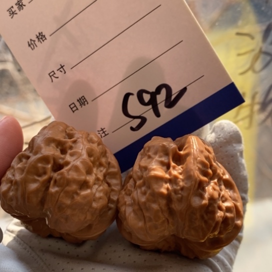 d****吊坠文玩核桃39蛙