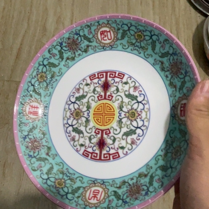 瓷片陶瓷陶瓷8英寸深窝