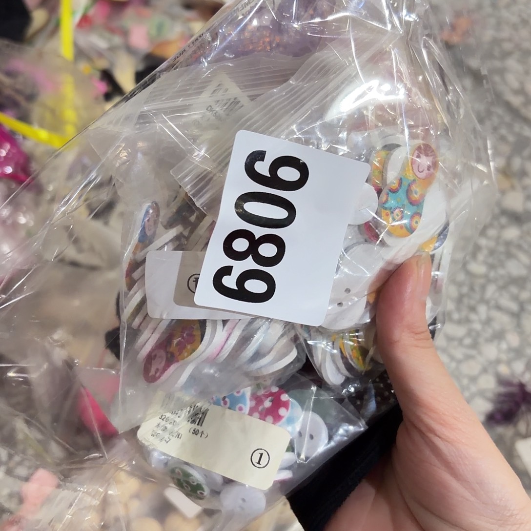 莫***菲包装diy手工饰品辅料