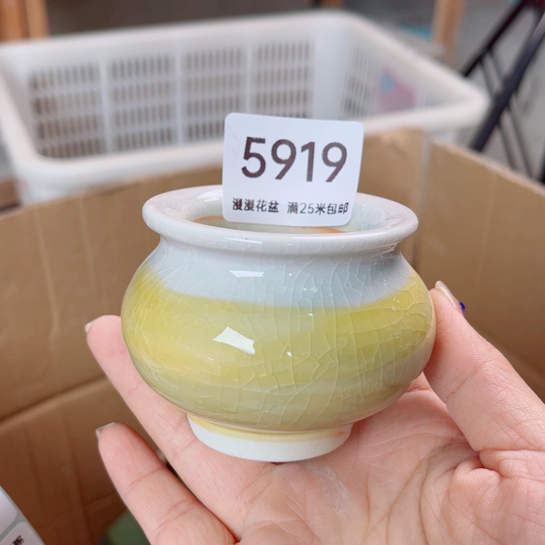 景德镇手工制作5919口5瑕疵