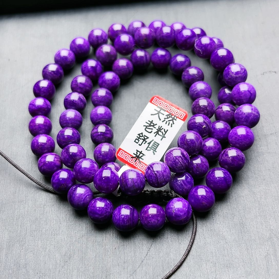 苏纪石（舒俱来）未镶嵌项链