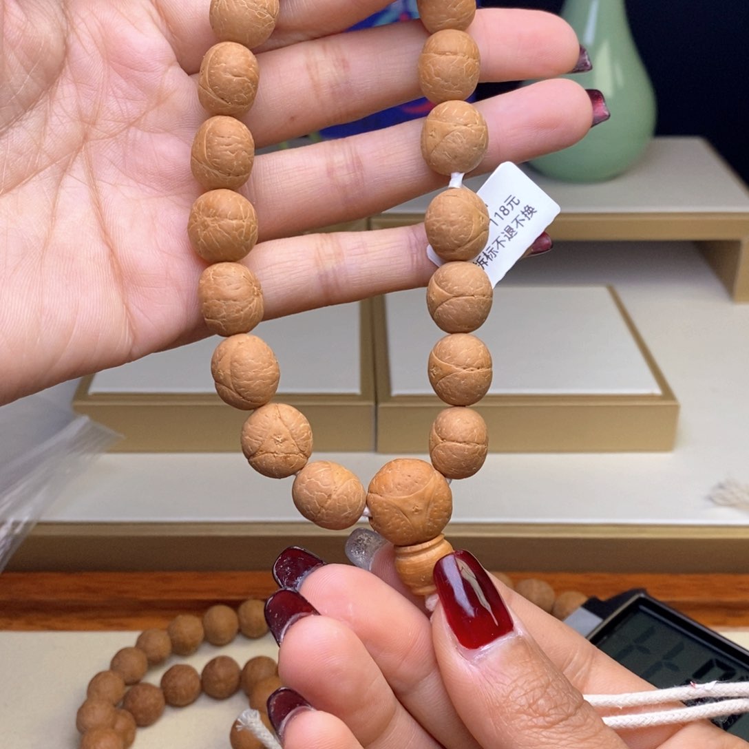 凤眼菩提手串A****理龙眼串