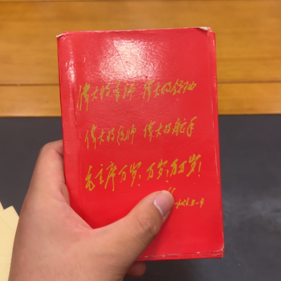 木木照片黑白30张