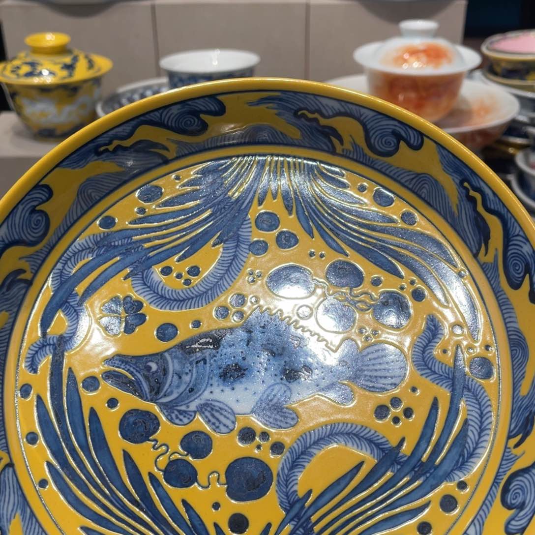 杯景德镇陶瓷学院美术学院