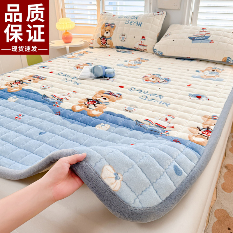 牛奶绒软垫加绒加厚床褥子毛毯床单床垫遮盖物可机洗床褥床上用品