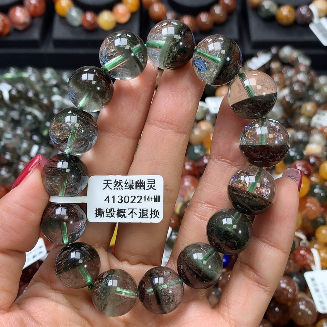 【闪购商品】水晶手链未镶嵌，