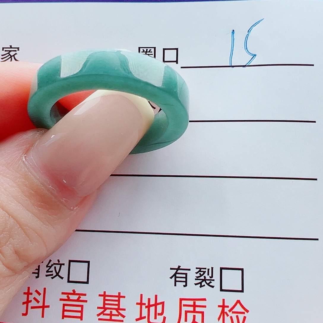未镶嵌戒指翡翠a*戒圈