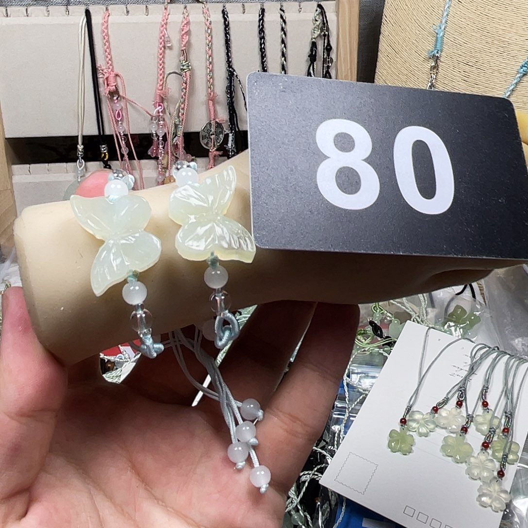 蛇纹石玉合金颈饰