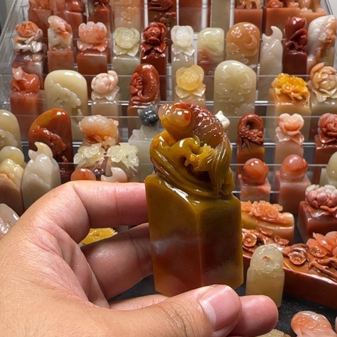 老挝石金玉满堂   2.6×7.5