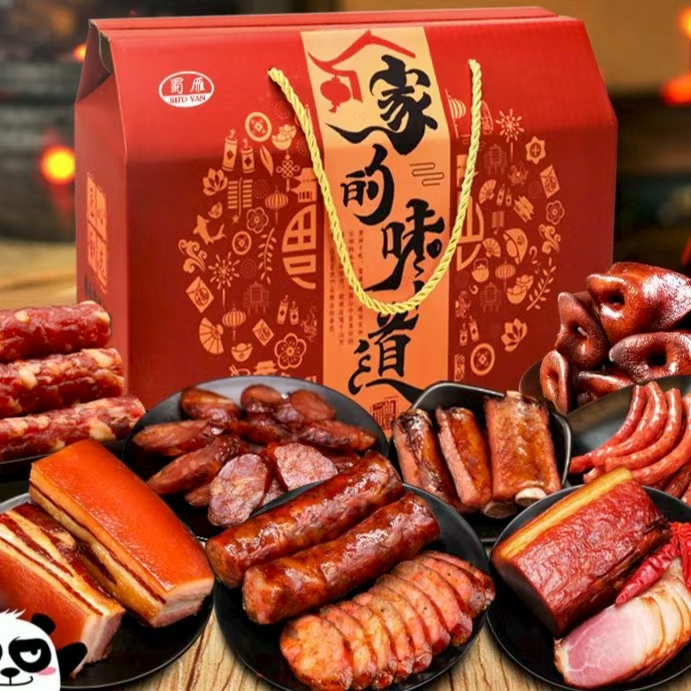 【巴蜀风味】四川特产烟熏腊肉麻辣香肠腊排骨大礼包