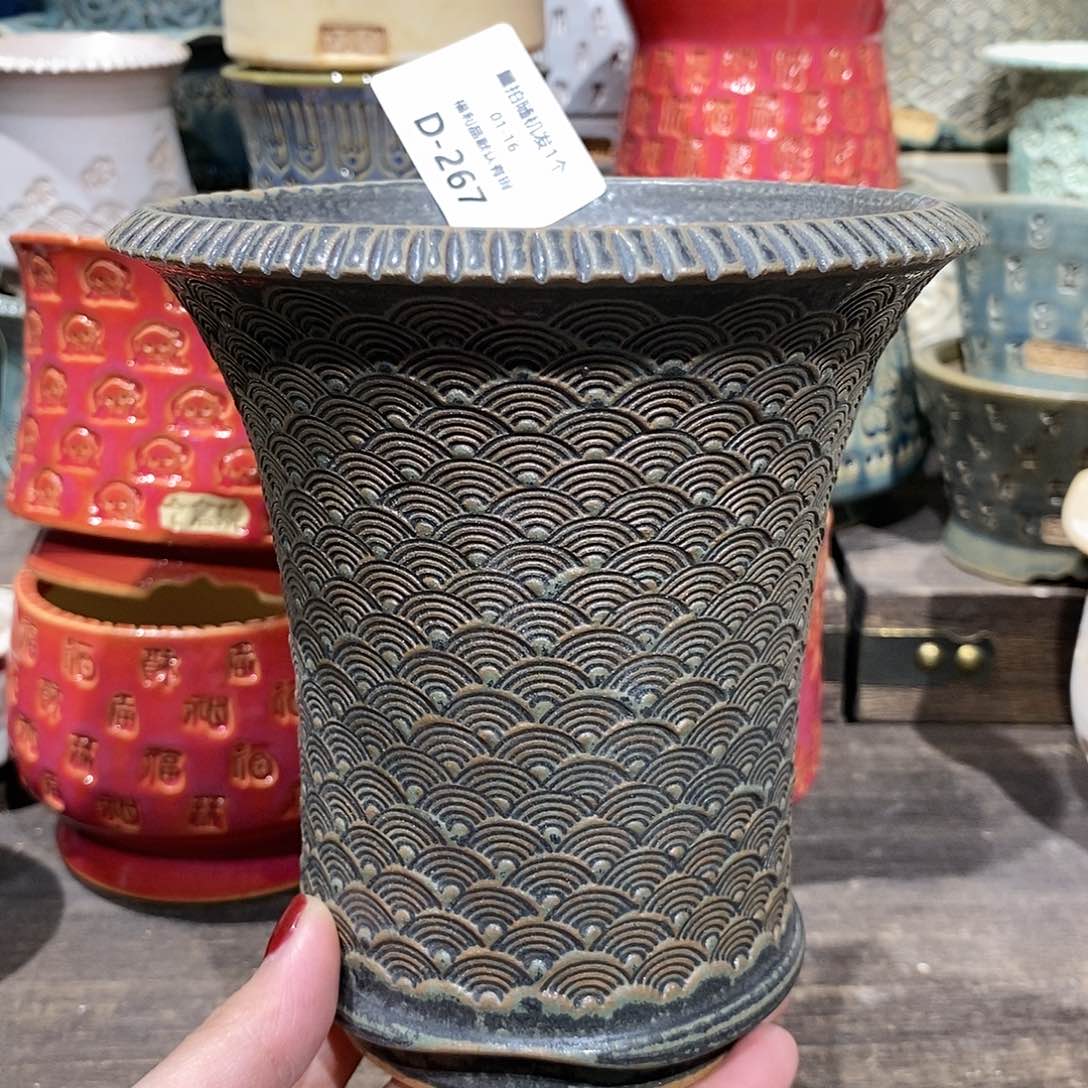 七里烧花盆1-16-267口径10