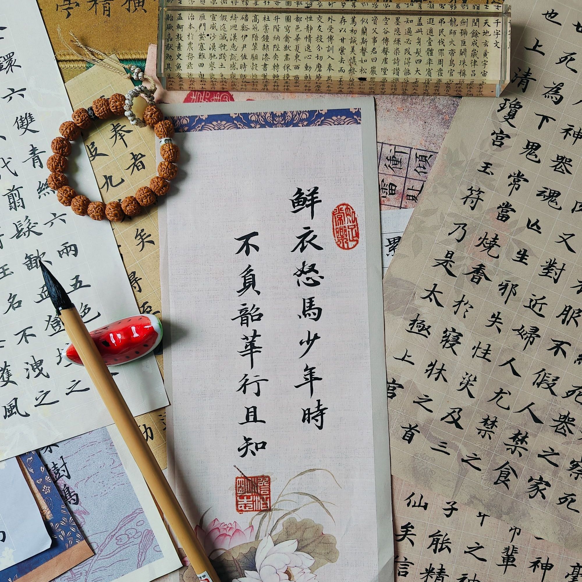 阅川轩定向专属福利宣纸——【合作底纸】