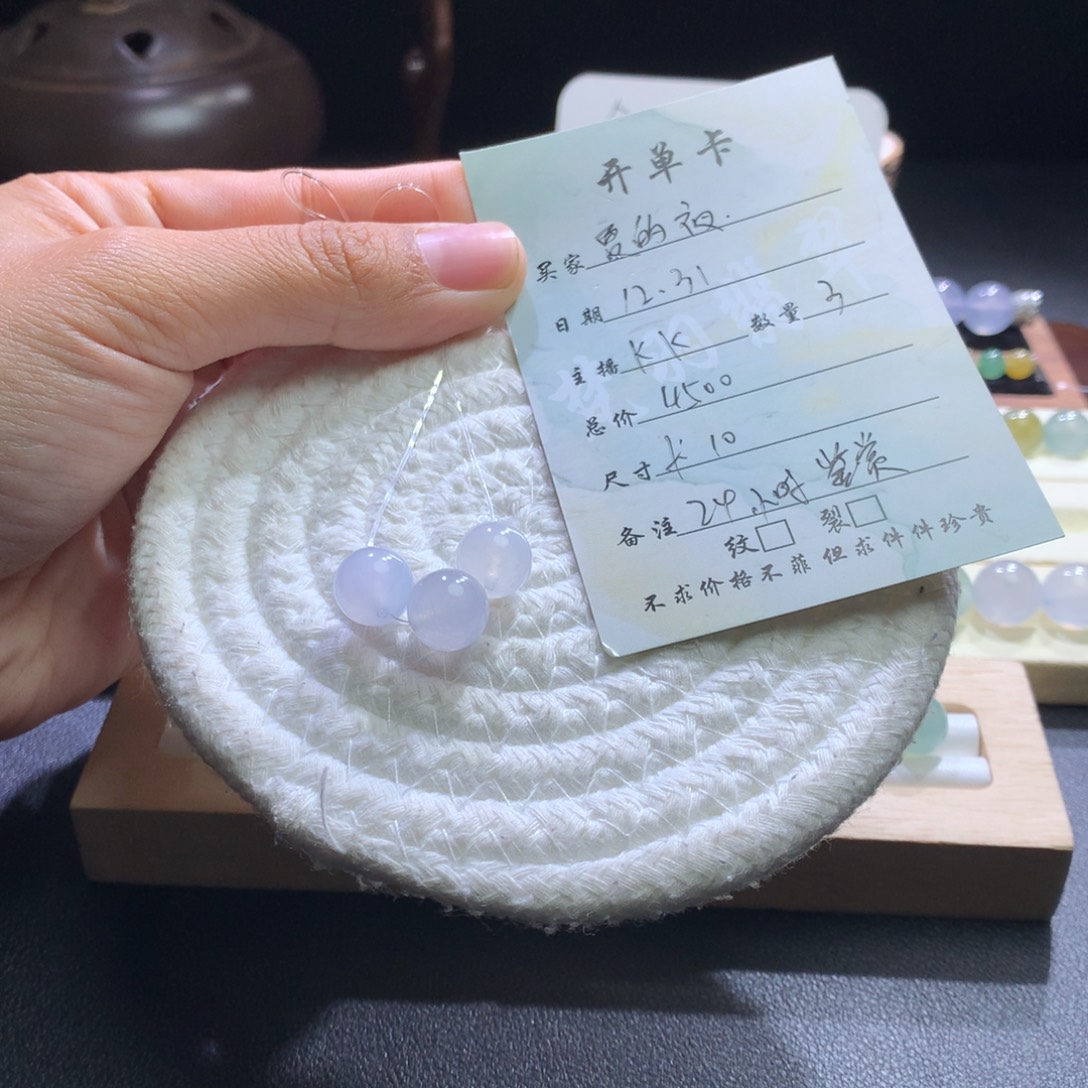 翡翠未镶嵌手串卡10