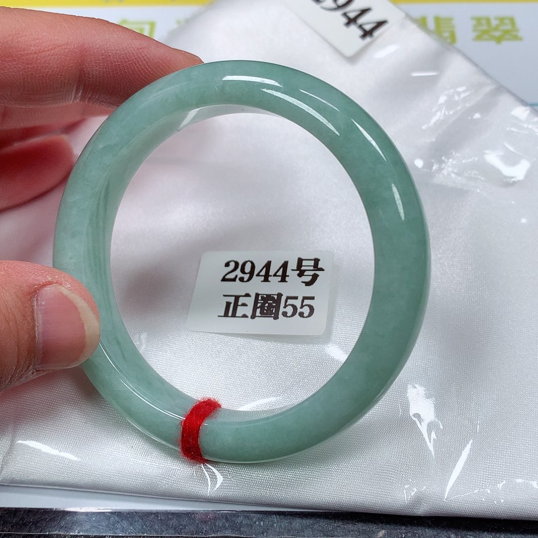 【闪购商品】翡翠手镯未镶嵌2944号