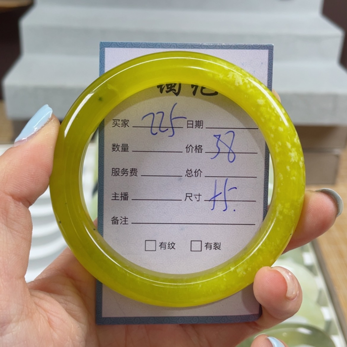 【闪购商品】蛇纹石玉手镯未镶嵌
