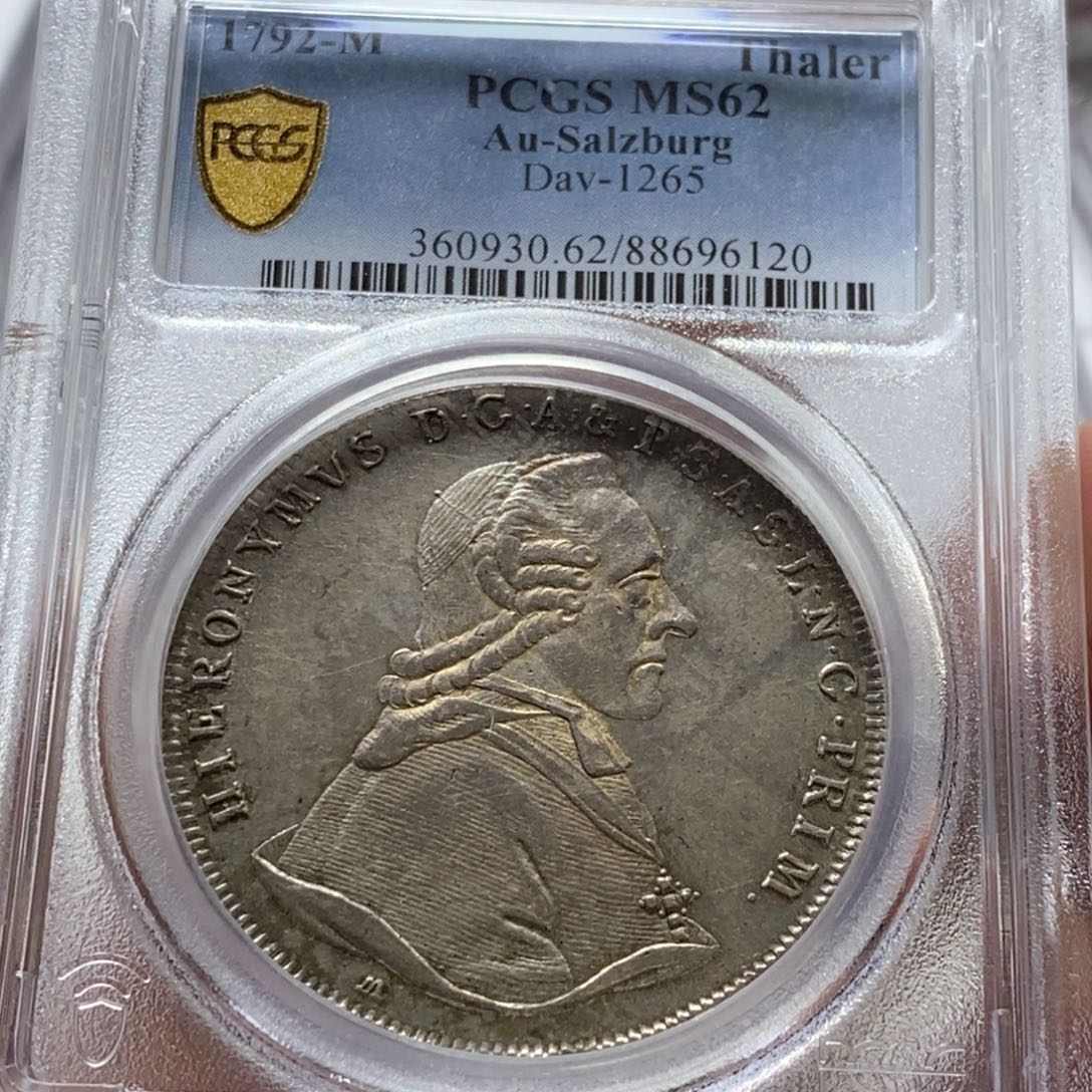 银Ag900狗***弟直播间特价包邮效果订单