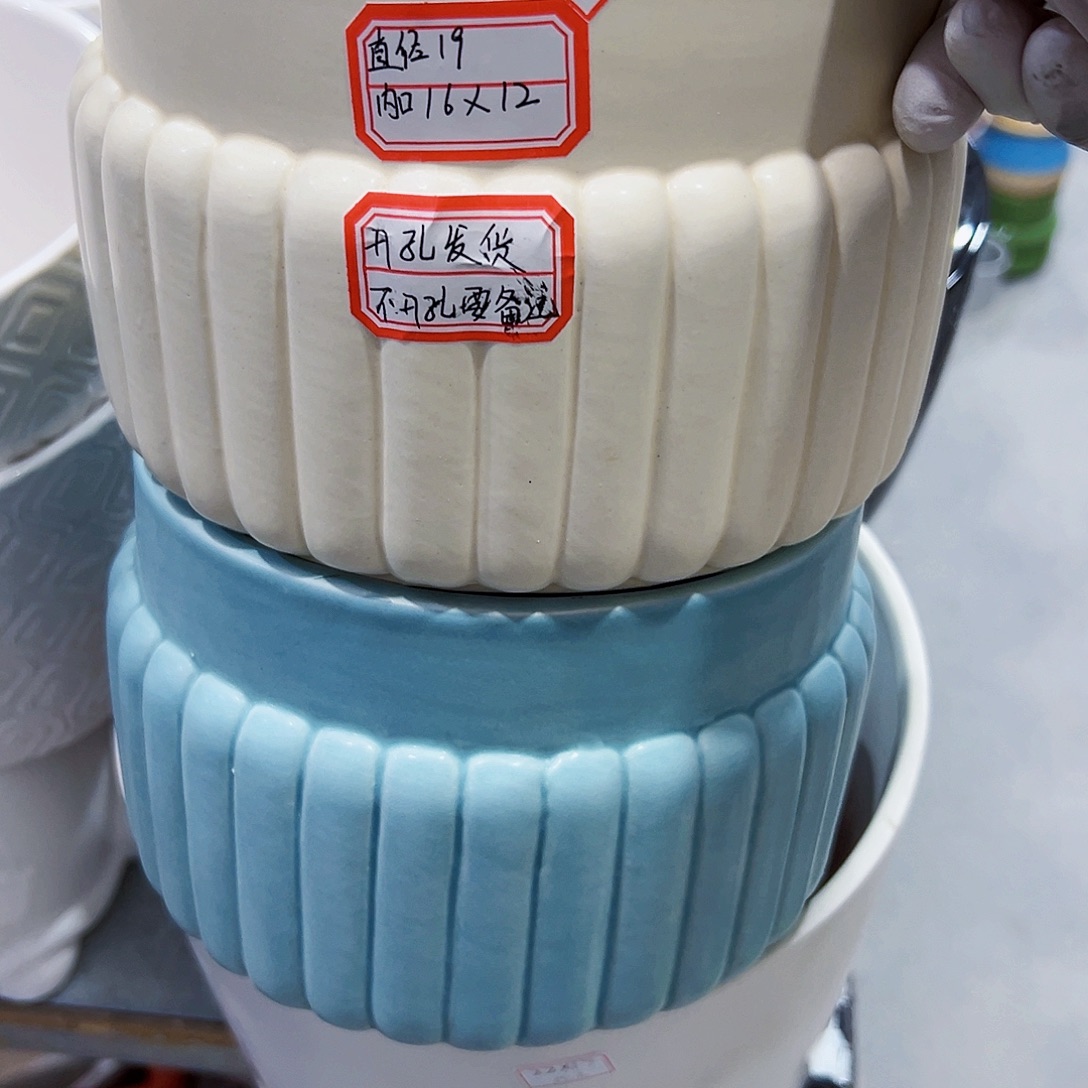 有孔外贸尾单陶瓷花盆凑单10米包邮