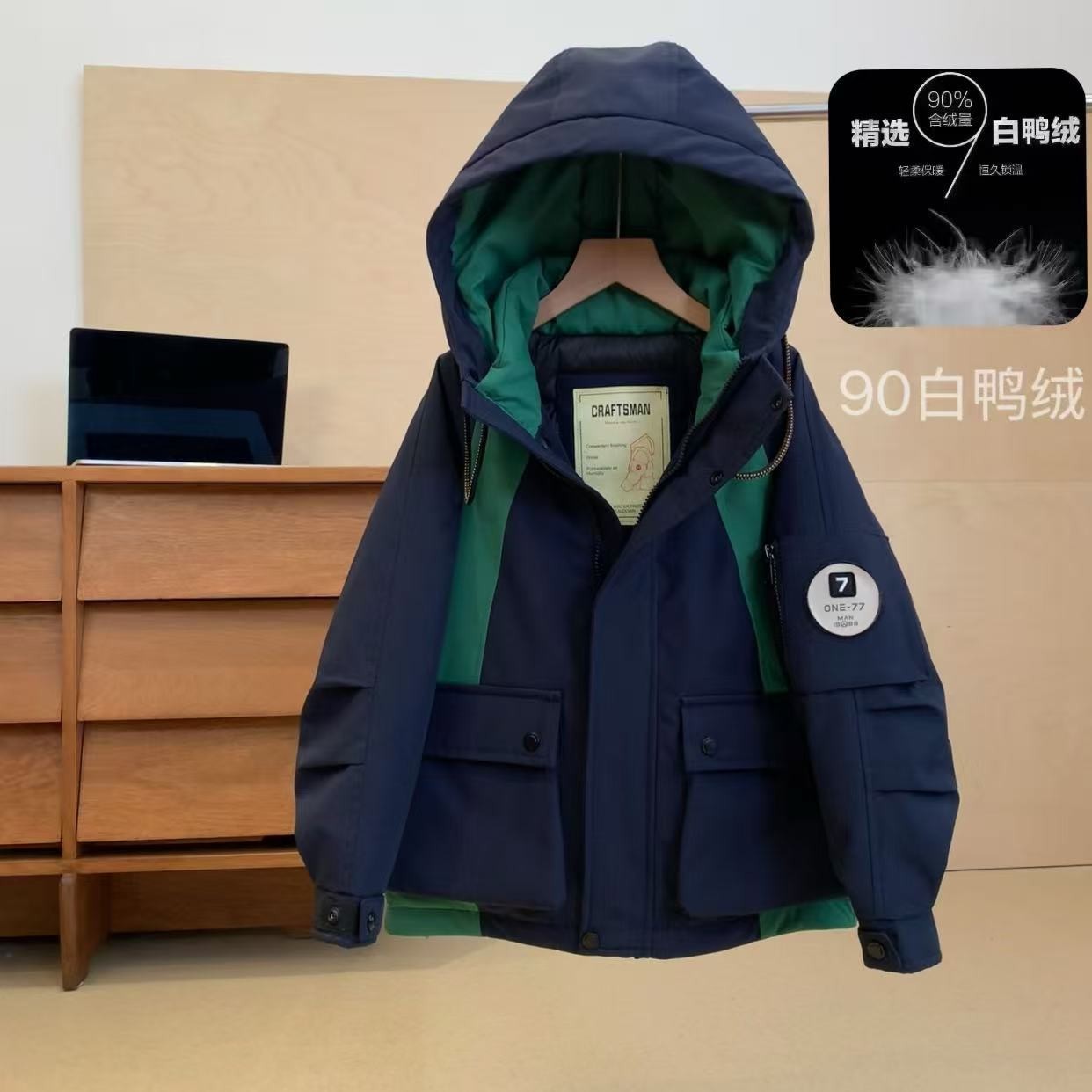 【现货】90白鸭绒工装羽绒服防寒加厚连帽中大童男童羽绒服YG5729