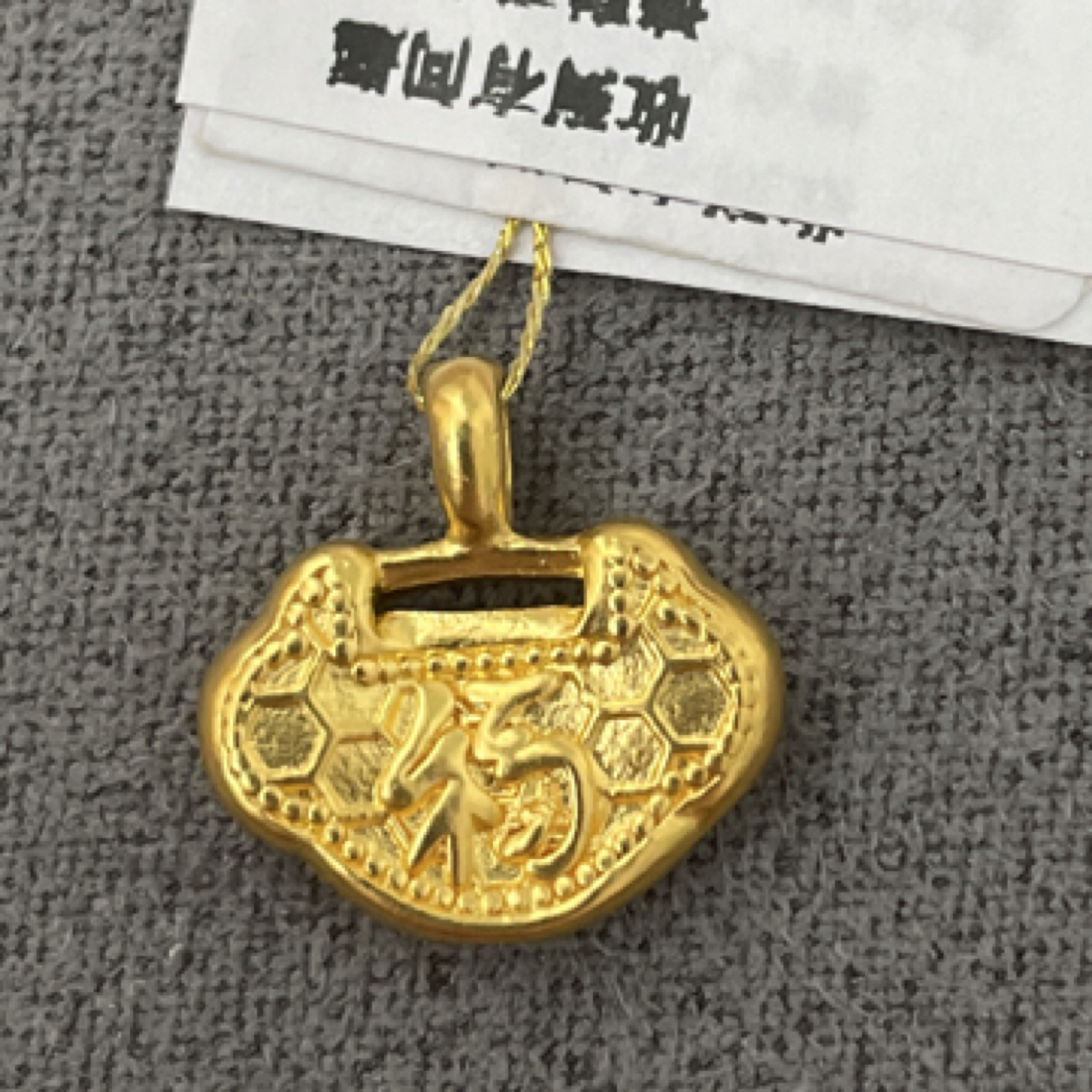 F13028足金999福锁福包吊坠