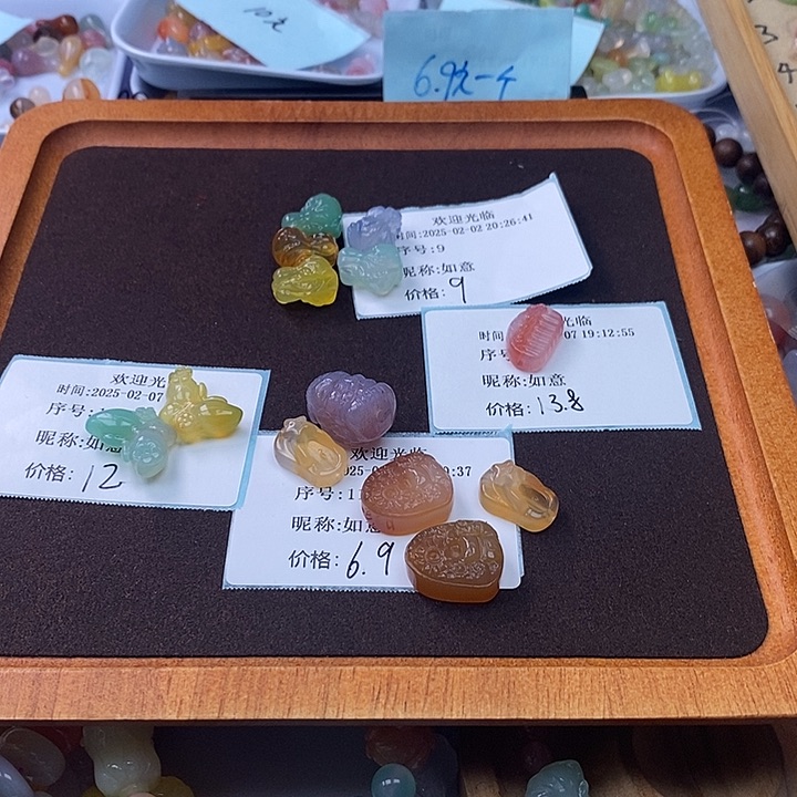 玛瑙/玉髓雕刻件未镶嵌如*