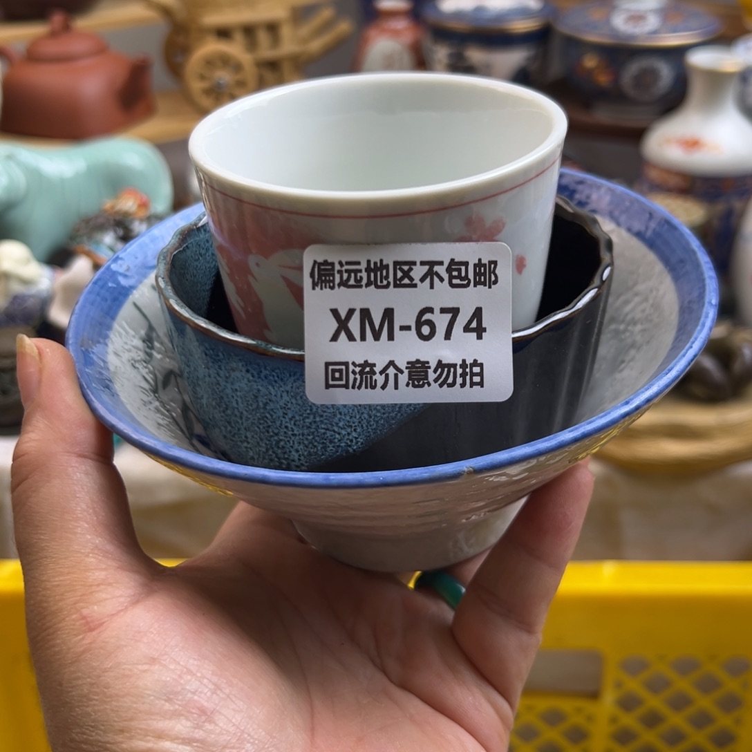 吕***布瓷片674……3啊啊啊啊啊